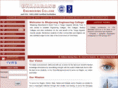 bhajarangenggcollege.com