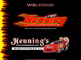 billhenning.com