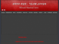 budo-ryu.net