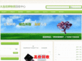 dlhuihong.com