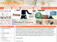 global-everbright.com