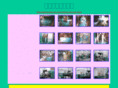 jysdjx.net