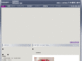 ortho-japan.com