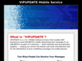 vipupdate.net