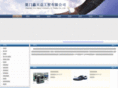 xty178.com