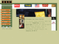 boom-shop.com