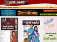 punjabiscreen.com