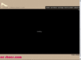 donneshoes.com
