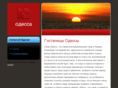 gorod-odessa.com.ua