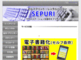 sepuri.com