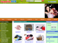 wholesaleshoes.net.cn