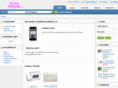 barisa.info