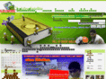 chaluline.com