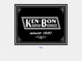 kenbon.com