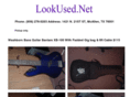 lookused.net