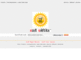 marathiyellowpages.com