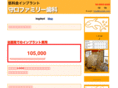 moridc.com