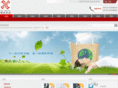 zxjute.com