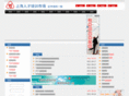 001training.com