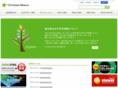 csieda.co.jp