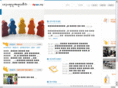 dgngo.org
