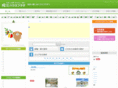 h-plaza.co.jp