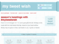 mytweetwish.com