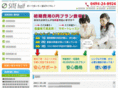site-half.net