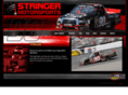 stringerracing.com