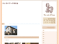 chera-akaishidai.com