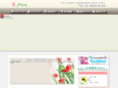 flora-inc.com