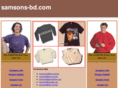 samsons-bd.com