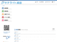 satellite-narita.com