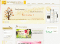 schizoderma.com