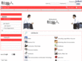 tenshokunin.com
