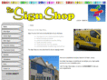 thesignshop.je