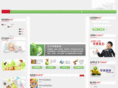 apple-edu.com.cn