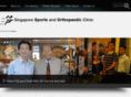 chanorthopaedic.com