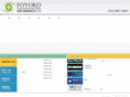 foyoko.com