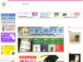 healing-yoyo.com