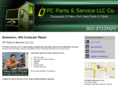 pcparts-service.net