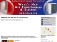 wadesheatandair.net