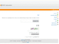4roro4.net
