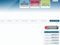 alhudaithy.com