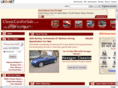 caremblem.com