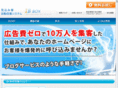 ib-box-sales.com