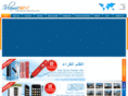 islamicmp4.com