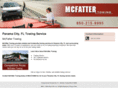 mcfattertowing.com
