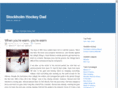 stockholmhockeydad.com