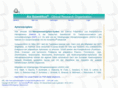 apheresevigilanz.com